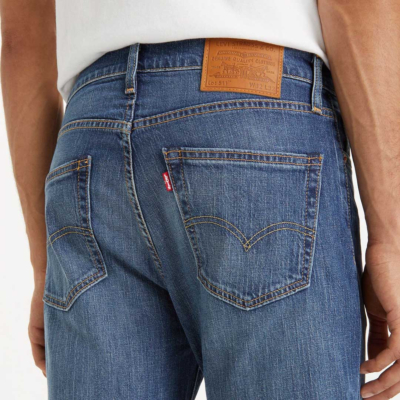 Levi’s® 511™ Jeans Slim - Shitake (04511-5549/ label patch)
